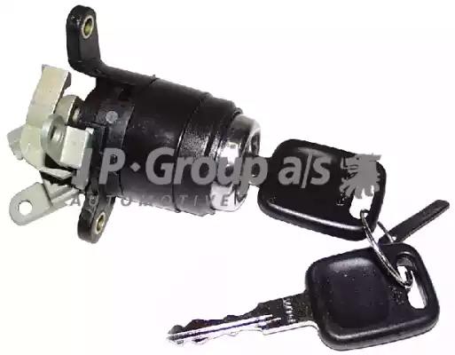 Замок кришки багажника audi 80/100 -91 +ключи 1187700400 JP GROUP
