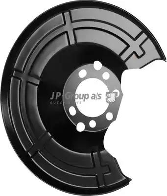 Відбійник гальмівного диска 1264300100 JP GROUP