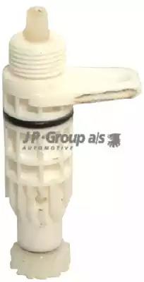 Датчик швидкості kadett e/astra f/vectra a 1270650100 JP GROUP