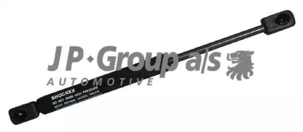 Амортизатор багажника vectra c 02- 265/80mm 520n 1281202300 JP GROUP