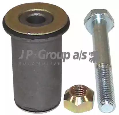Jp group db р/к-кт кронштейна рул. тяги w202 c180-280 1346000310 JP GROUP