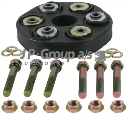 Балансир кардана mb w124/126/201 передній 1353800400 JP GROUP