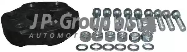 Балансир кардана mb mercedes-benz 93- 1353801200 JP GROUP