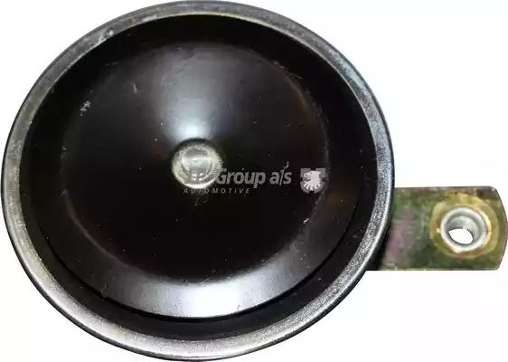 Гудок 8199500300 JP GROUP