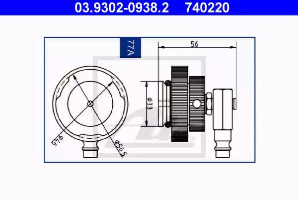 Патрубок сапуна 03930209382 ATE