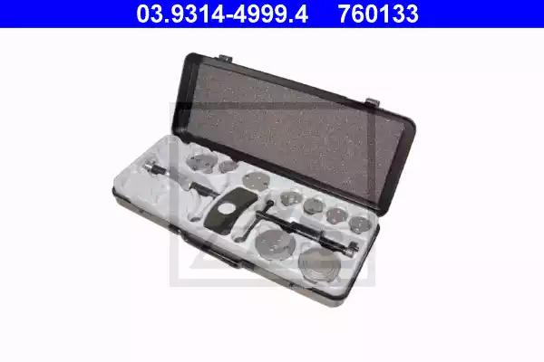 Комплект поворотних/регул. інструментів, поршень... 03931449994 ATE