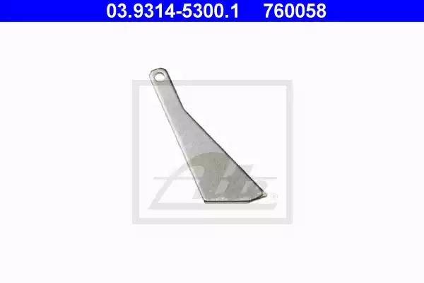 Поршневий шаблон 20° 03931453001 ATE