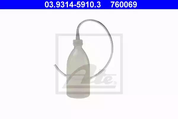 Сифон тормозная жидкость 03931459103 ATE