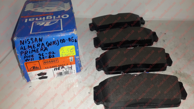 Комплект тормозных колодок дисковый тормоз 13046058072 ATE