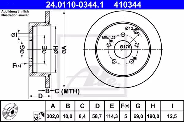 Тормозной диск 24011003441 ATE