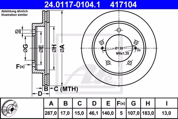 Гальмівний диск 24011701041 ATE