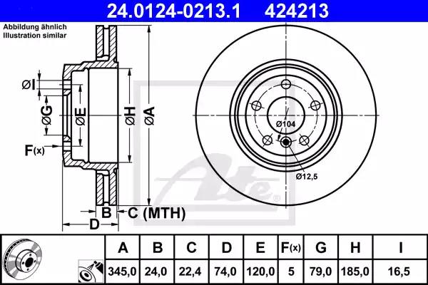 Диск гальмівний зад. bmw 7 e65e66 730735 05- 24012402131 ATE
