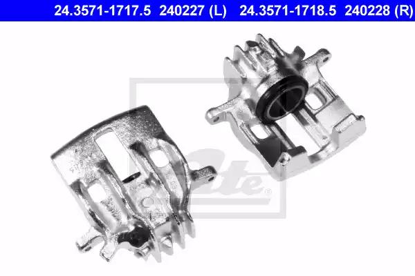 Гальмівний супорт 24357117175 ATE