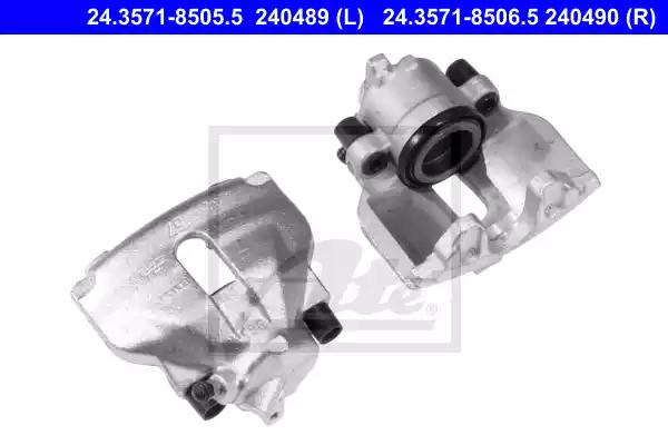 Гальмівний супорт 24357185055 ATE