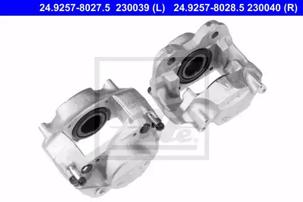 Гальмівний супорт 24925780285 ATE