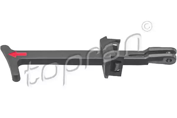 Елементи замка дверей 114058 HANS PRIES