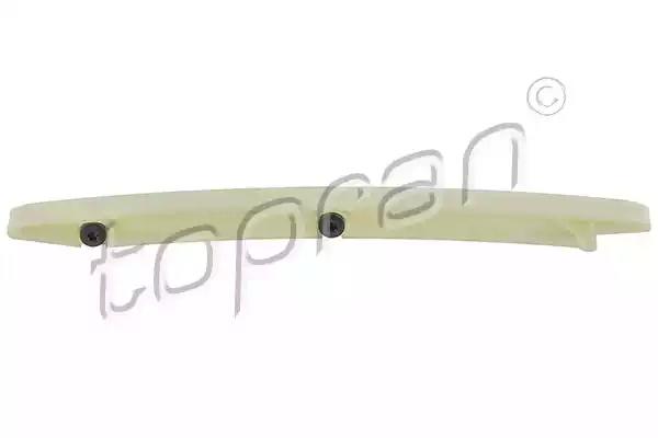 Підсилювач ланцюга грм 205559 TOPRAN