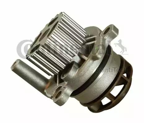 Насос охолоджувальної рідини охолодження двигуна WP6072 CONTITECH