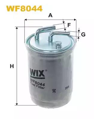 Паливний фільтр WF8044 WIX FILTERS