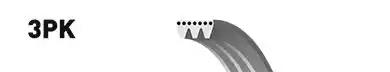 Ремень поликлиновый gates 3PK913 GATES