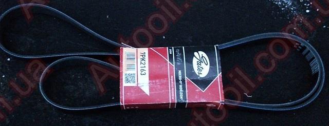 Ремень привода навесного оборудования 7PK2163 GATES