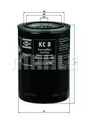 Фільтр палива KC8 MAHLE KNECHT