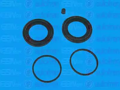 Р-кт. перед. супорта kia carnival 2.5 01- D4763 AUTOFREN SEINSA