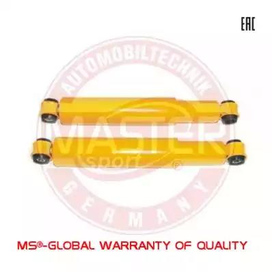  050703SET2MS MASTER SPORT