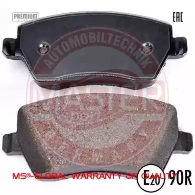  13046058012NSETMS MASTER SPORT