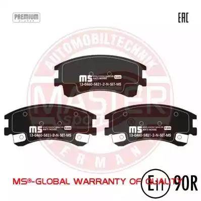  13046058212NSETMS MASTER SPORT