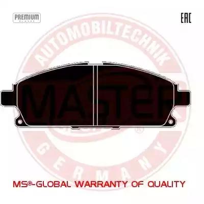  13046058422NSETMS MASTER SPORT