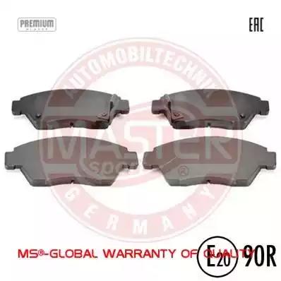  13046059512NSETMS MASTER SPORT