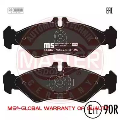  13046070832NSETMS MASTER SPORT