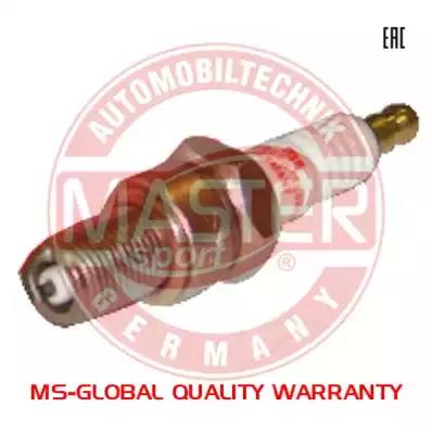  USERIEMS2 MASTER SPORT