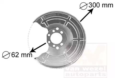 Захист гальмівного диска opel astra gh / meriva вир-во van wezel 3745371 VAN WEZEL