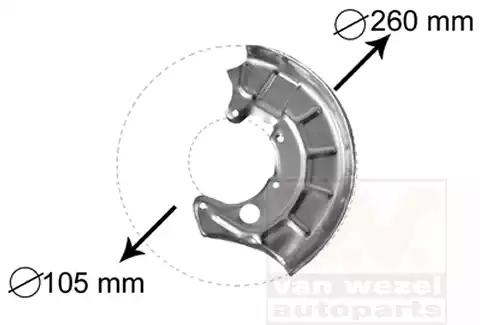 Відбивач, гальмівний диск 5880371 VAN WEZEL