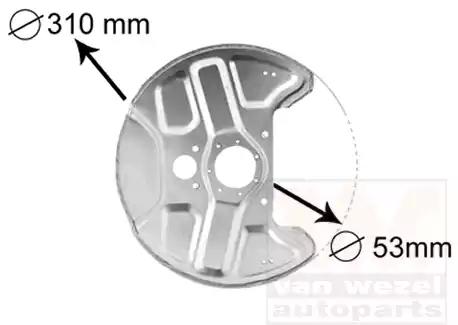 Отражатель диск тормозного механизма 5994372 VAN WEZEL