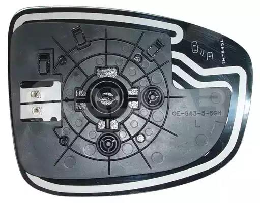 Дзеркало заднього виду елемент 6432665 ALKAR