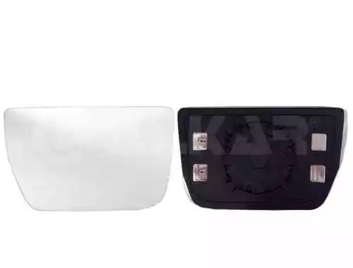 Дзеркало углове ліве мертва зона... 6441249 ALKAR