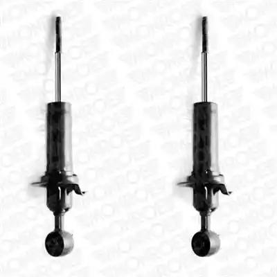 Амортизатор D8070 MONROE