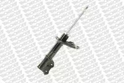 Monroe hyundai амортизатор газ.original передн.прав. i30 07- G7338 MONROE