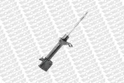 Амортизатор газомасляний G8139 MONROE