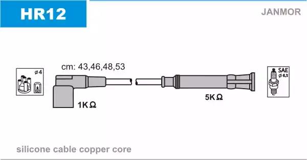 Комплект проводов зажигания HR12 JANMOR