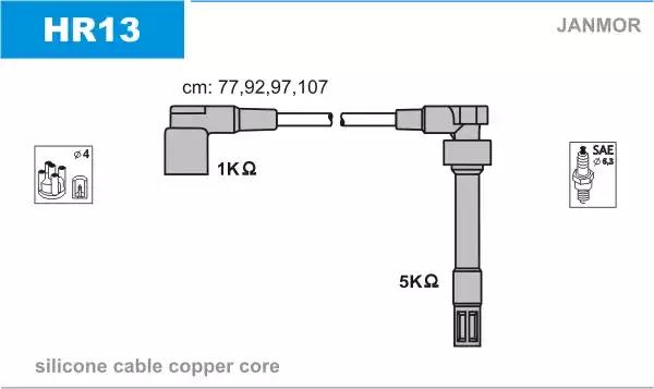 Комплект проводов зажигания HR13 JANMOR