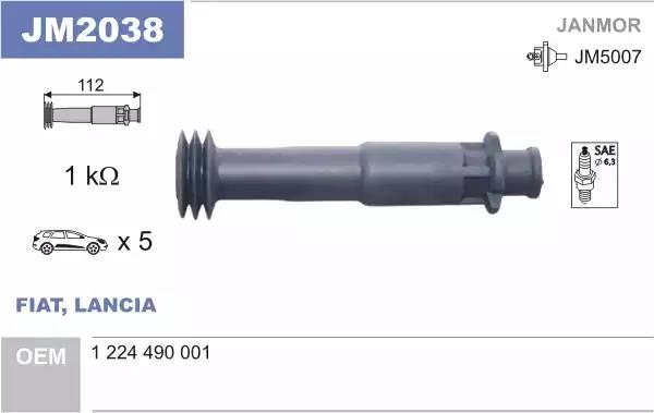 Вилка катушка зажигания JM2038 JANMOR