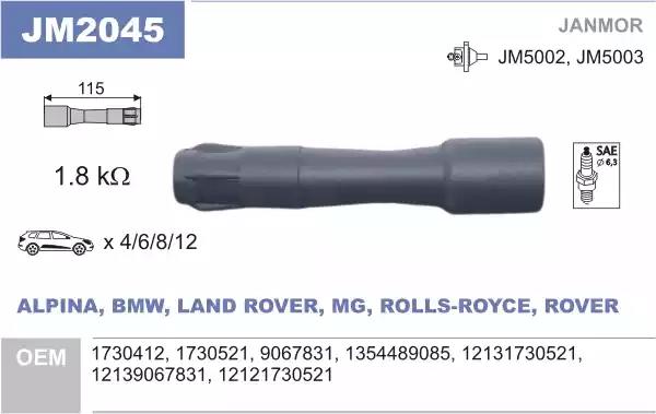 Наконечник свічки запалювання bmw 3e36 e46 5 e34 e39 7 e32 e38 x5 e53 JM2045 JANMOR