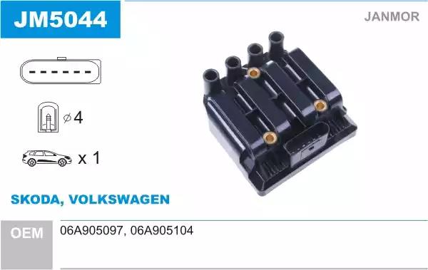 Катушка зажигания JM5044 JANMOR