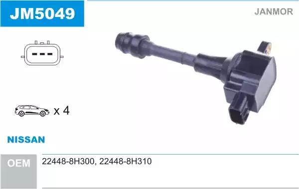 Катушка зажигания JM5049 JANMOR