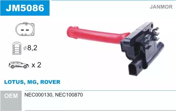 Катушка зажигания JM5086 JANMOR