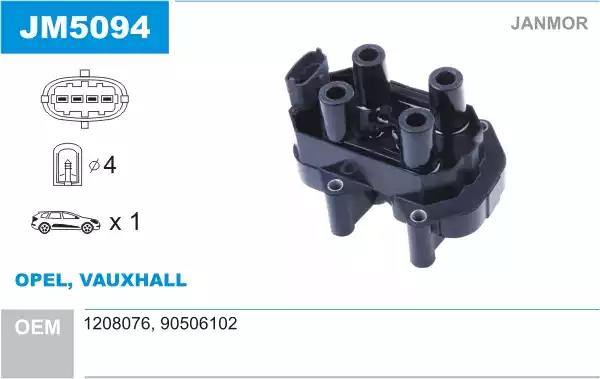 Катушка зажигания JM5094 JANMOR